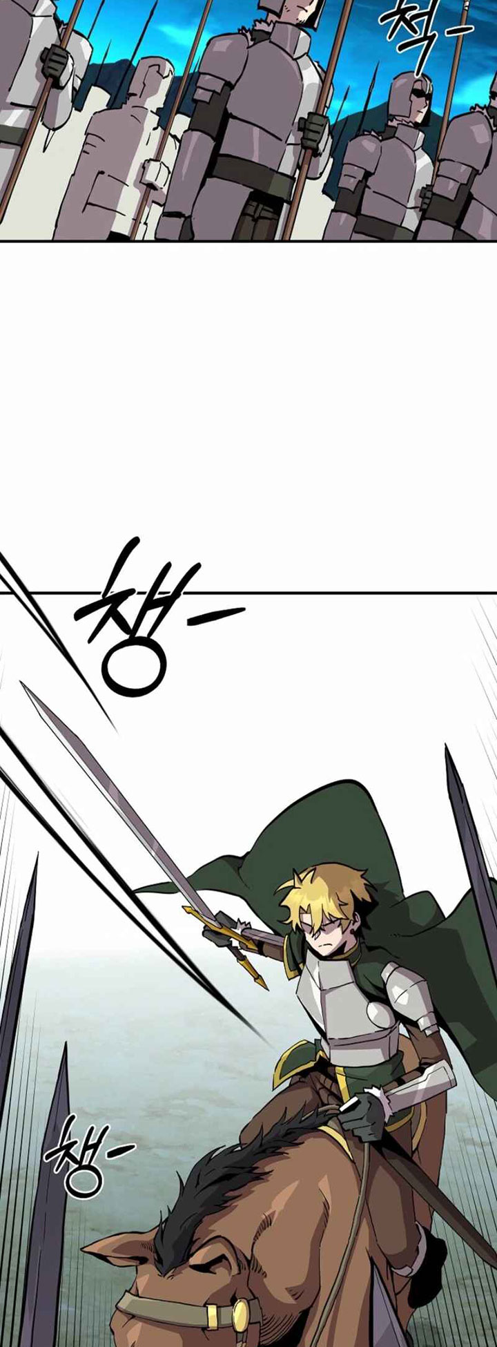 I Am Player Who Suck Alone (Solo Bug Player) Chapter 164 Gambar 18